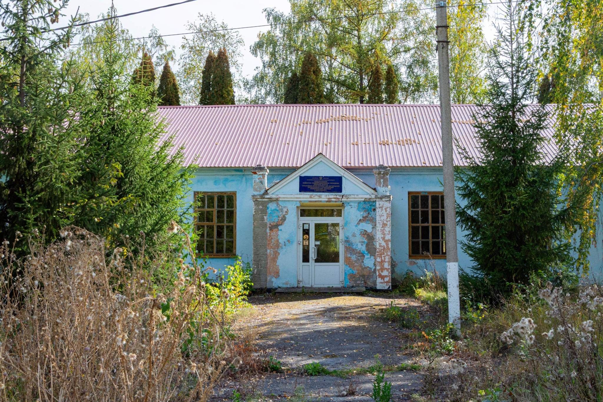 Фото: Продается здание 3145 м2 test