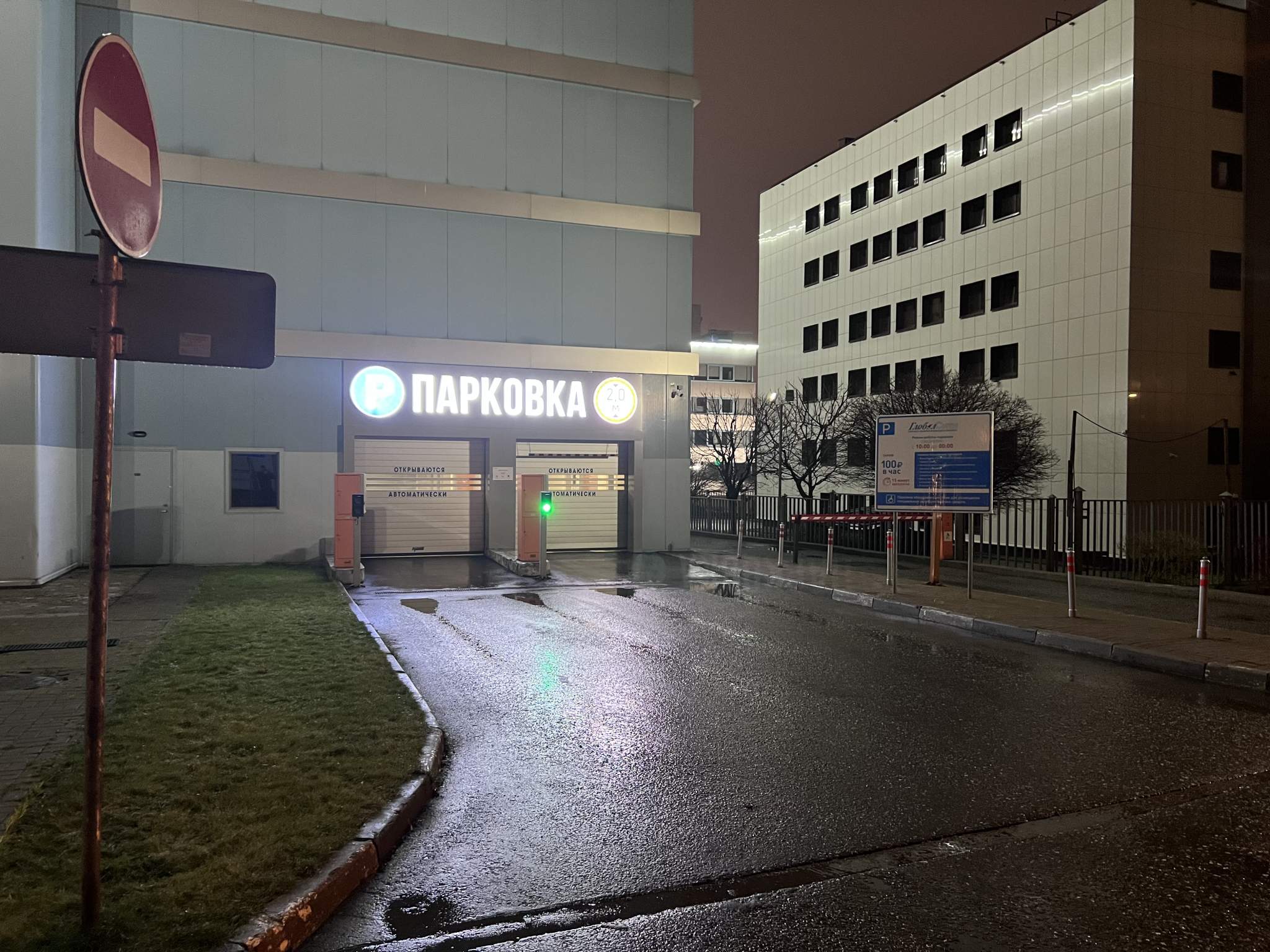 Фото: Аренда ПСН площадью 2991.5 м2 test