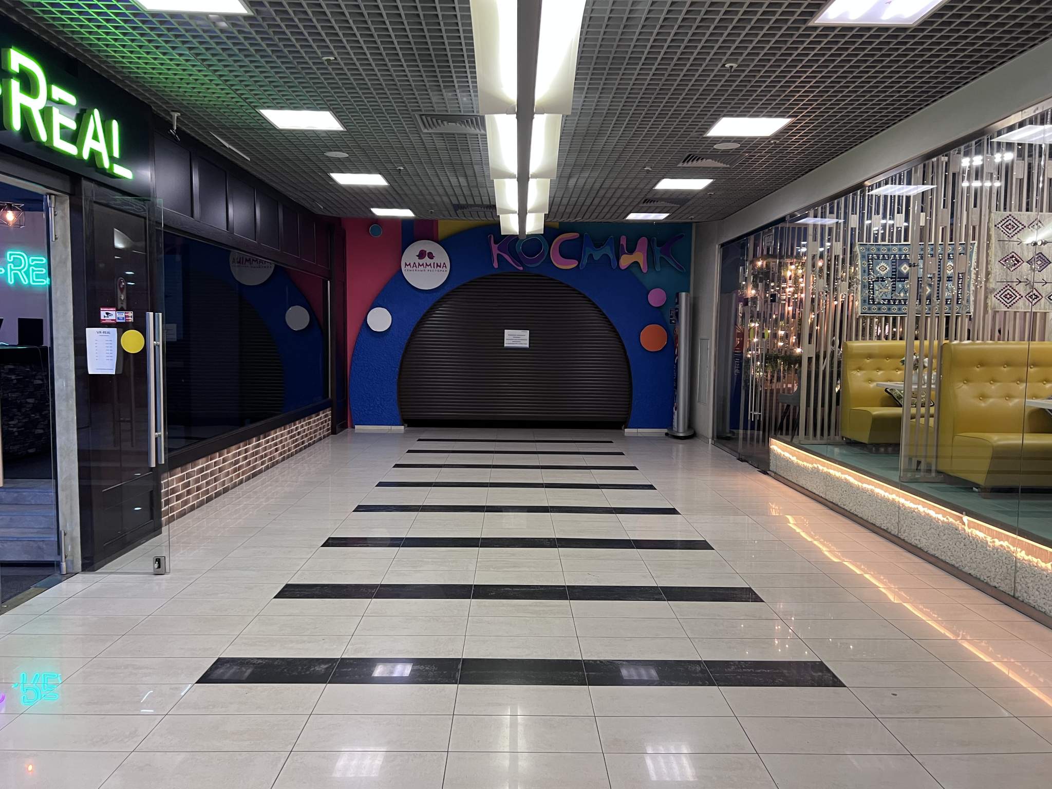 Фото: Аренда ПСН площадью 2991.5 м2 test