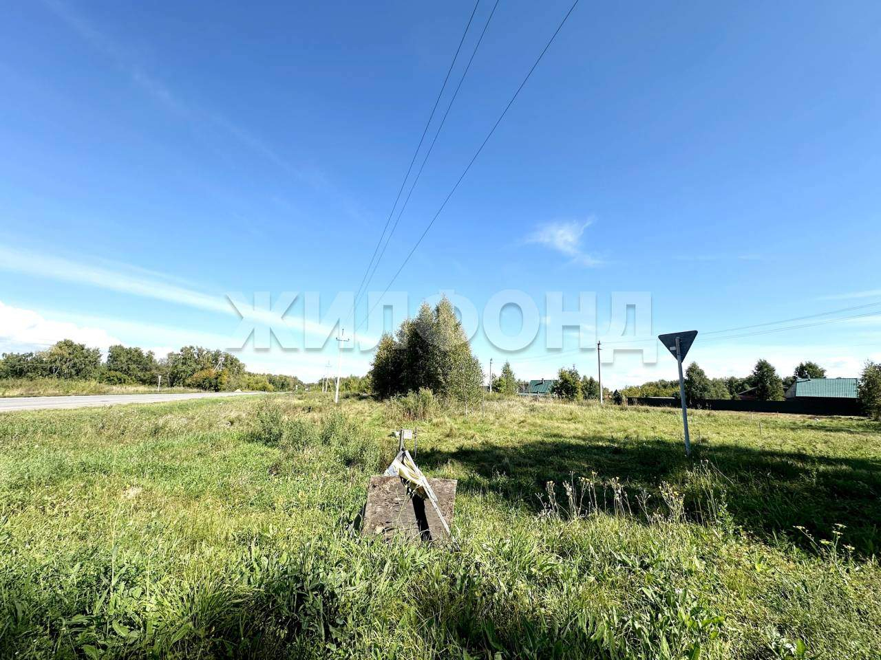 Продам земельный участок 1615 м.кв.