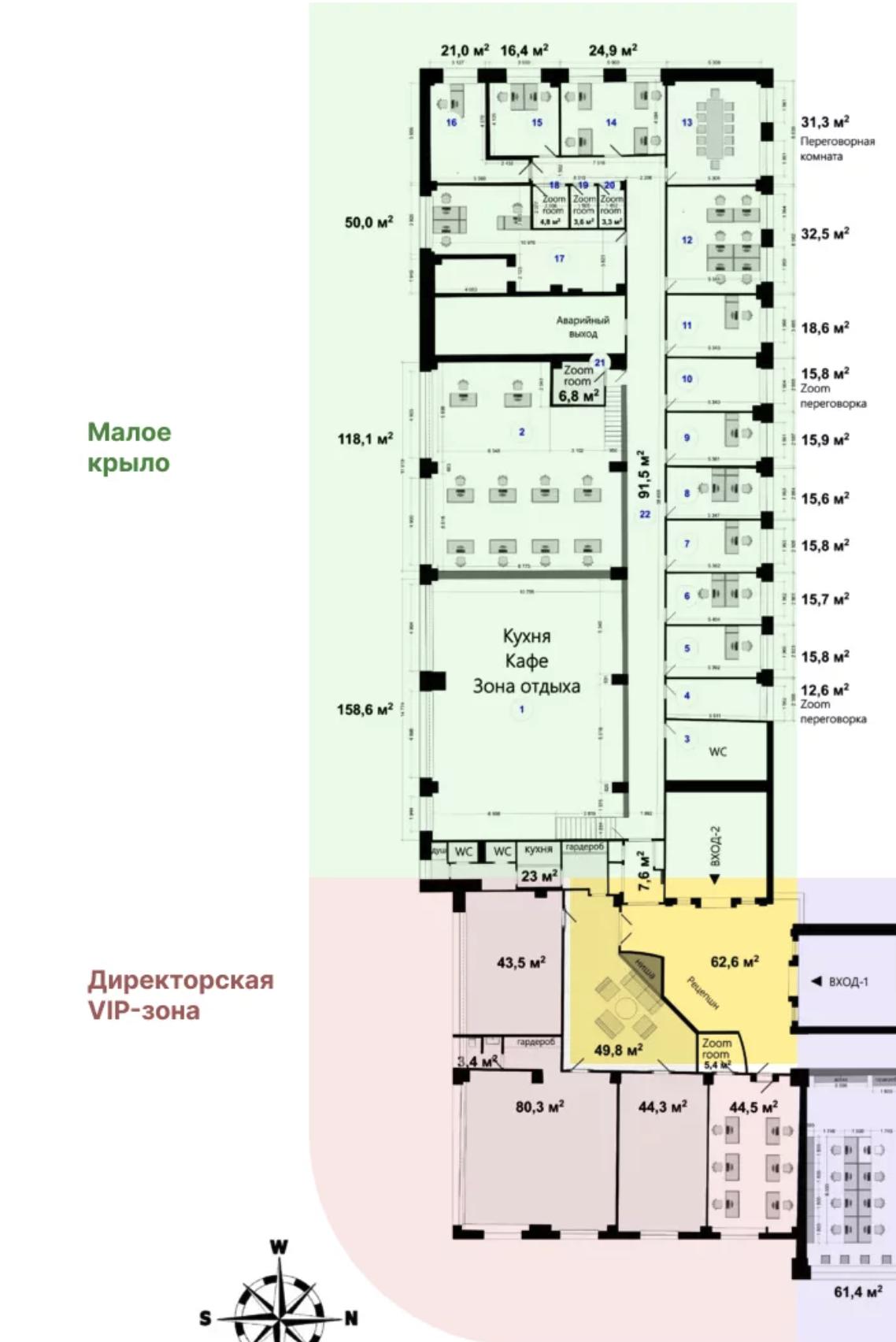 Сдам в аренду офис 1335 м.кв.