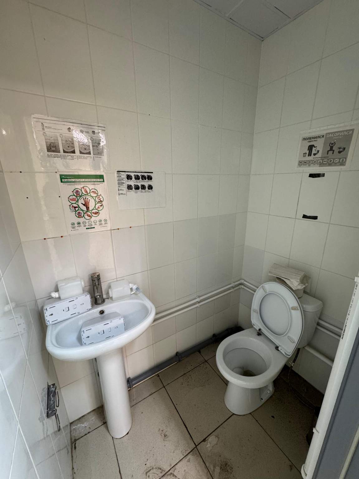 Продам помещение свободного назначения 117.5 м.кв.