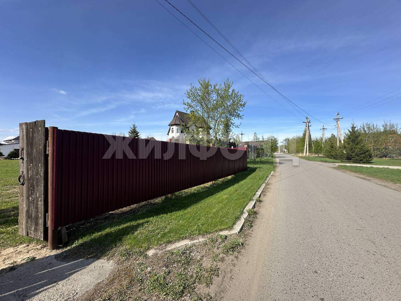 Продам земельный участок 1915 м.кв.