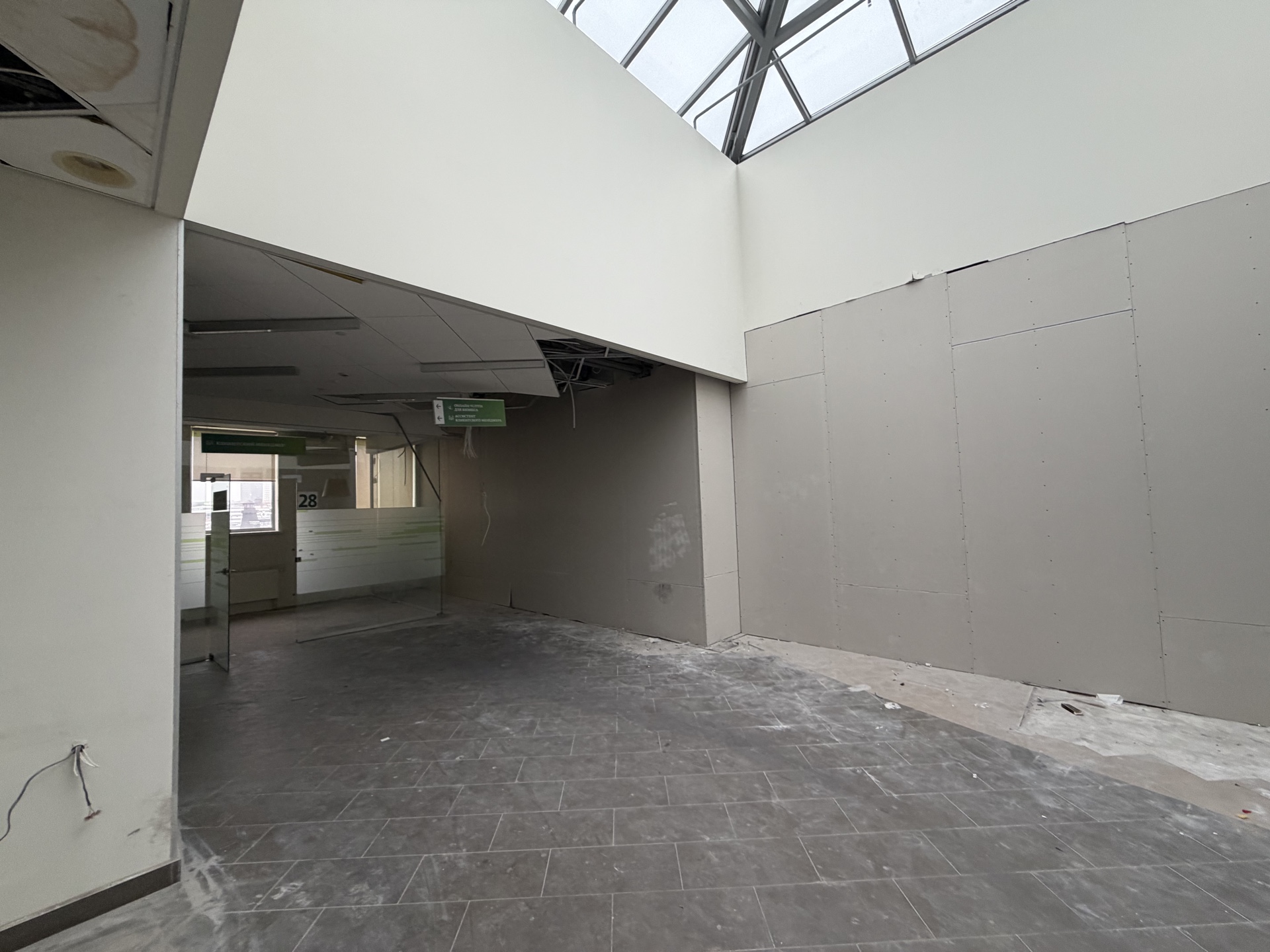 Сдам в аренду помещение свободного назначения 456.2 м.кв.