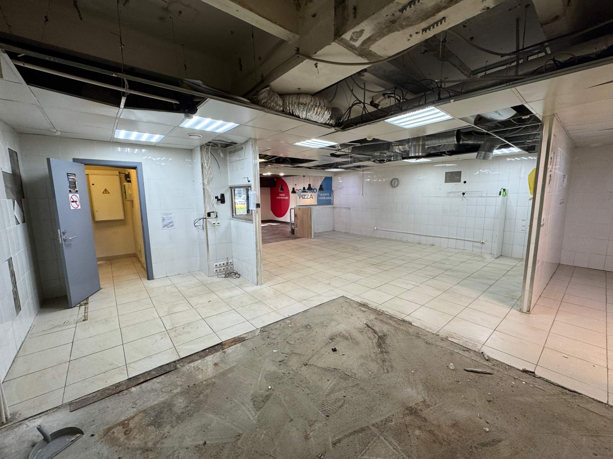 Продам помещение свободного назначения 117.5 м.кв.