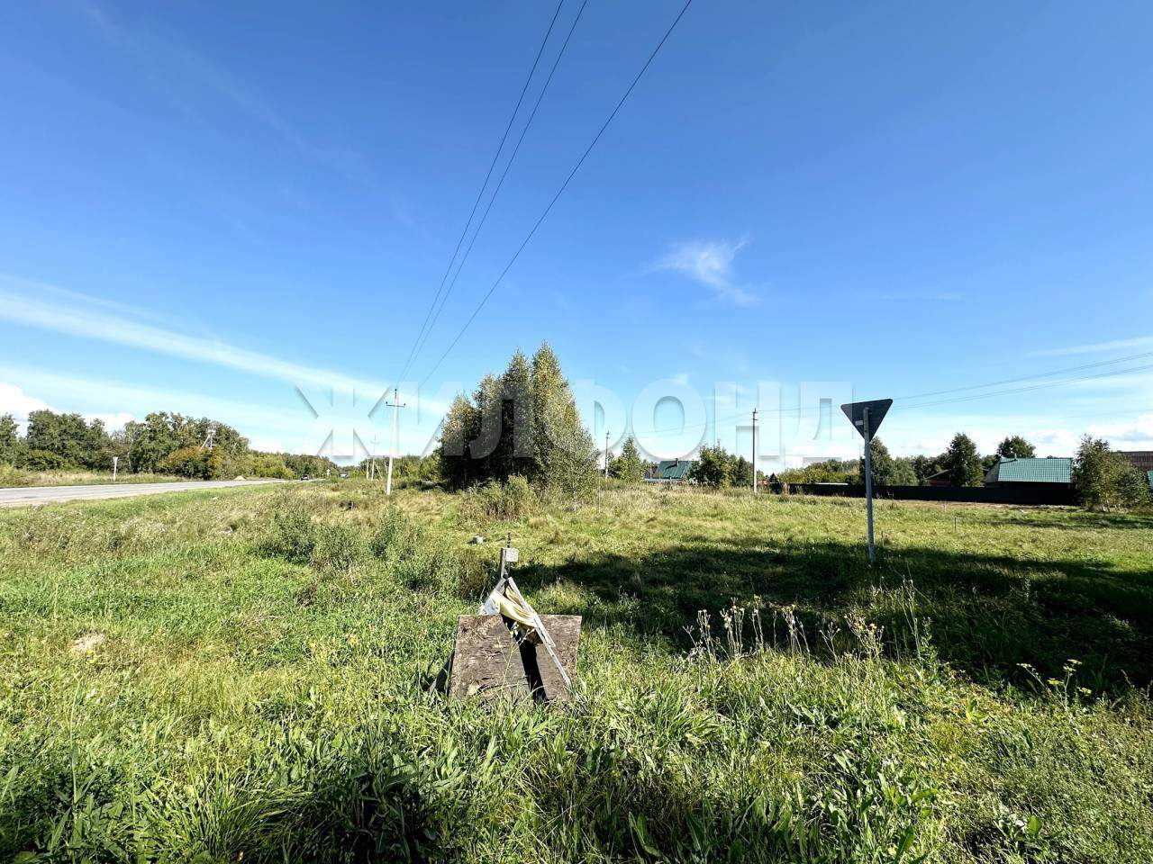 Продам земельный участок 1615 м.кв.