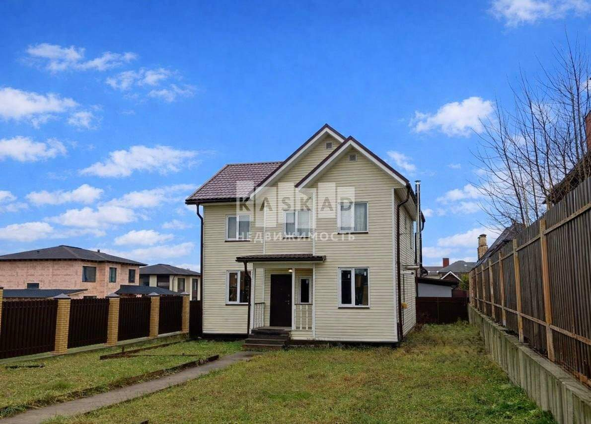 Дом на продажу в Мартемьяново, Земляничная улица, 16а фото №0