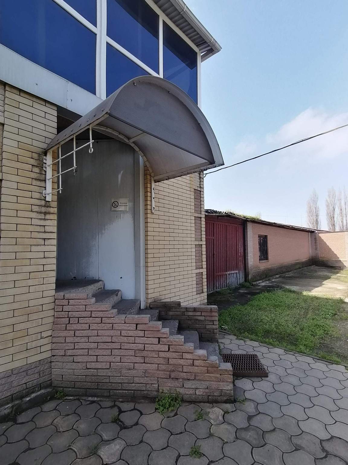 Производство на продажу в Новотитаровской, Тупиковая улица, 3 фото №18