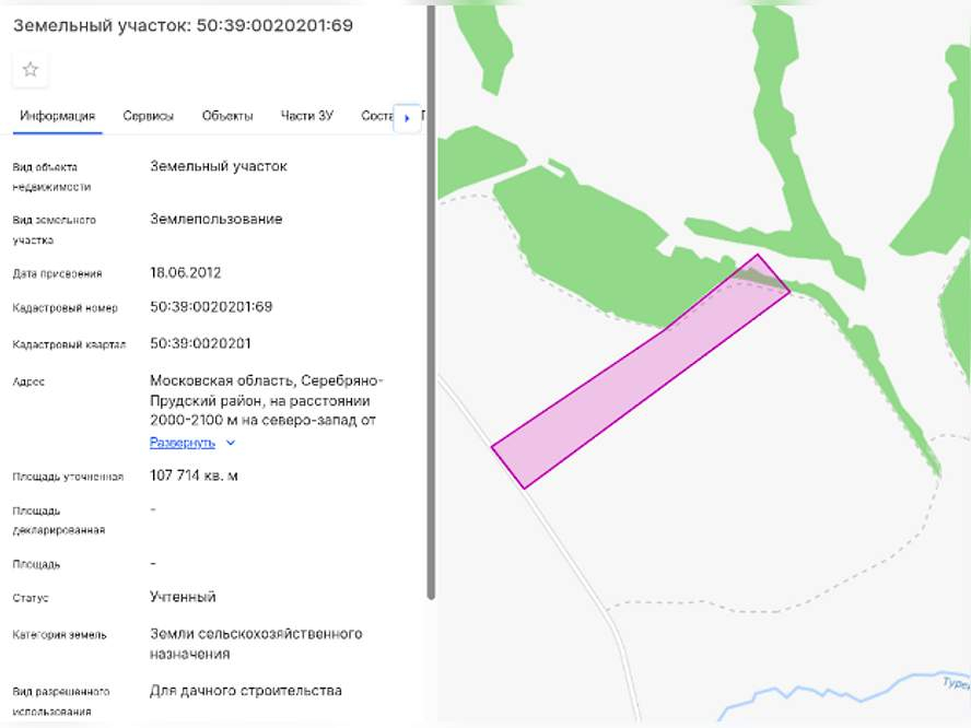 Продам земельный участок 107700 м.кв.