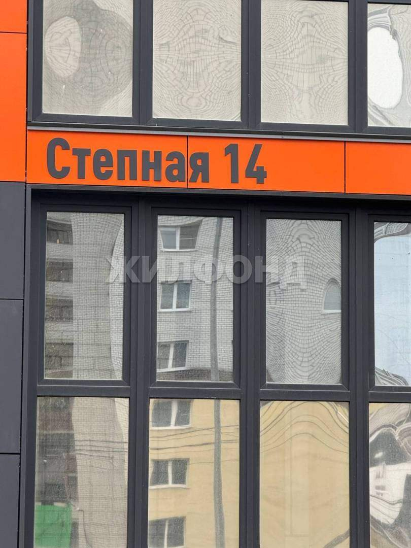 Квартира на продажу в Брянске, Степная улица, 14 фото №4