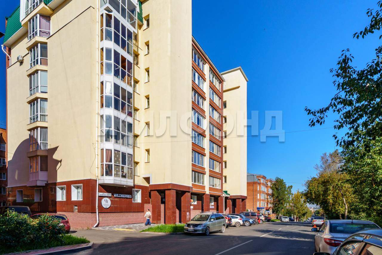 Квартира на продажу в Томске, Белинского улица, 33 фото №14