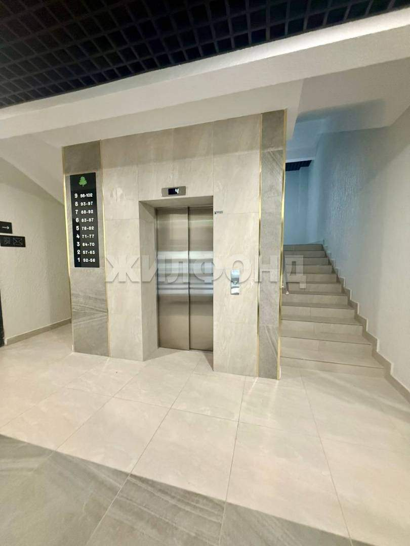 Квартира на продажу в Брянске, Степная улица, 14 фото №14