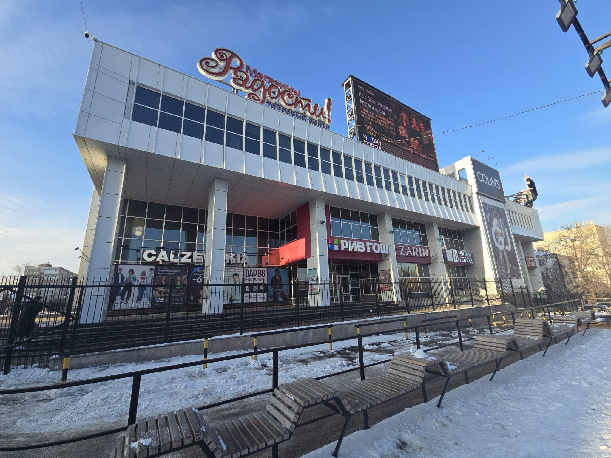 Фото: Торговое помещение 150 м2 в аренду test