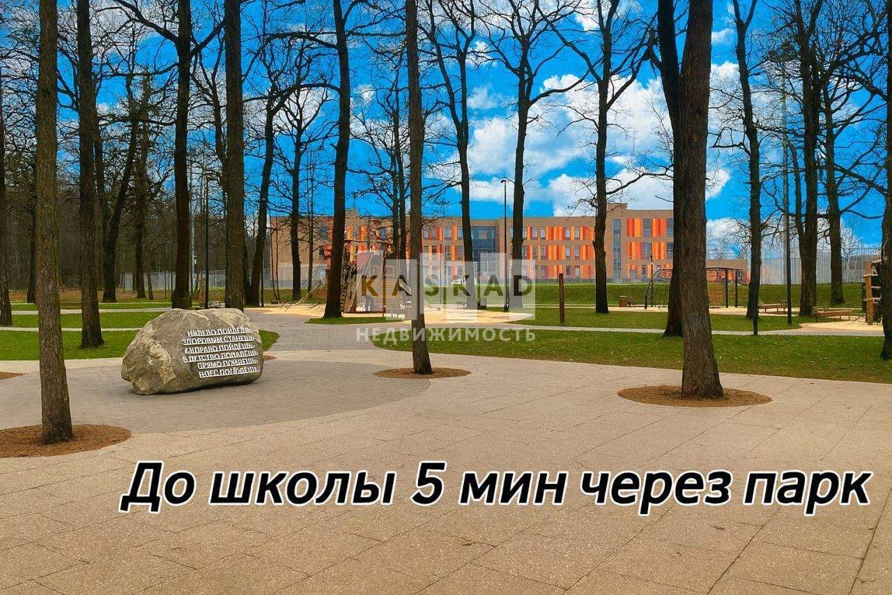 Коттедж на продажу в Подольске, Летний переулок, 4 фото №20