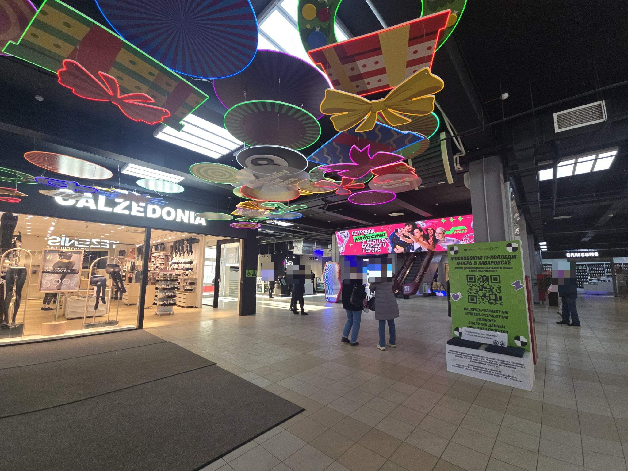 Фото: Торговое помещение 150 м2 в аренду test