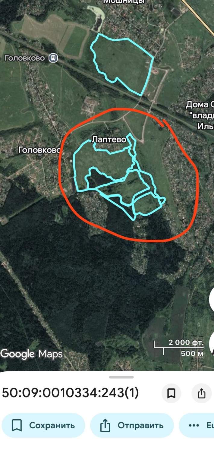 Продам земельный участок 583354 м.кв.