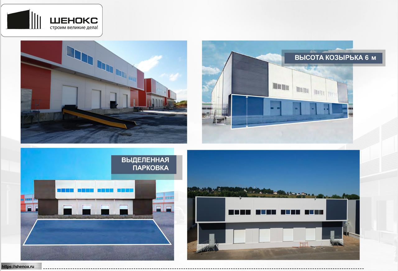 Фото: Аренда склада 1500 м2 test