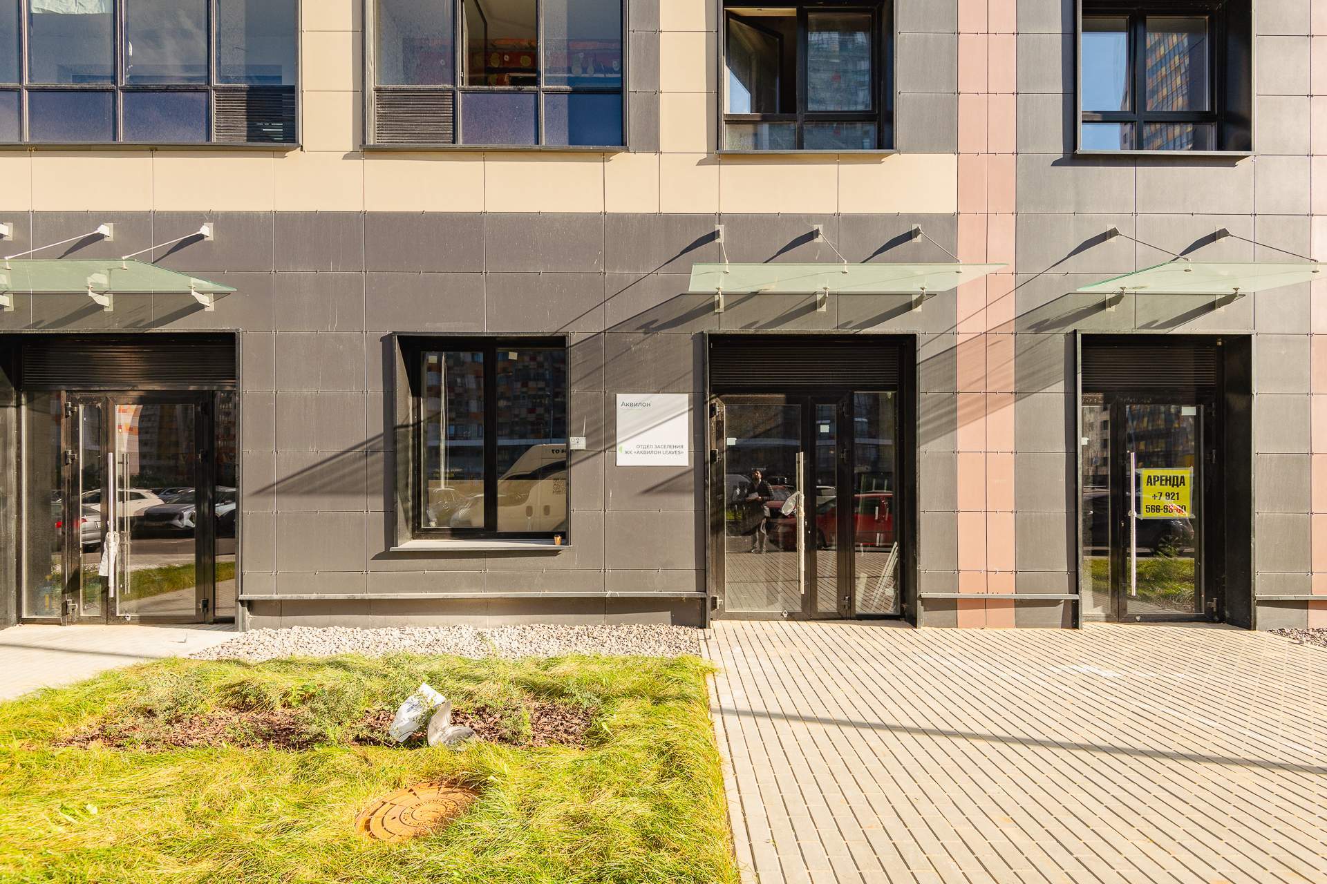 Фото: Торговое помещение 100.8 м2 test