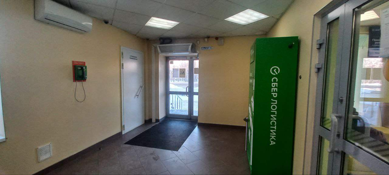 Фото: Продажа офиса 164.8 м2 test