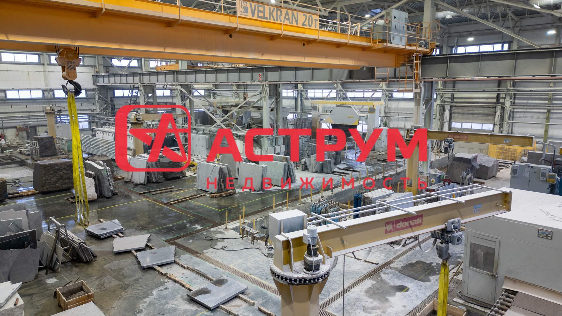 Фото: Аренда производства 7794 м2 test