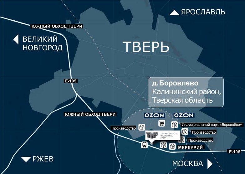 Сдам в аренду склад 1500 м.кв.