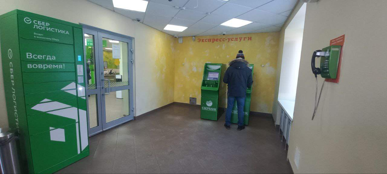 Фото: Продажа офиса 164.8 м2 test