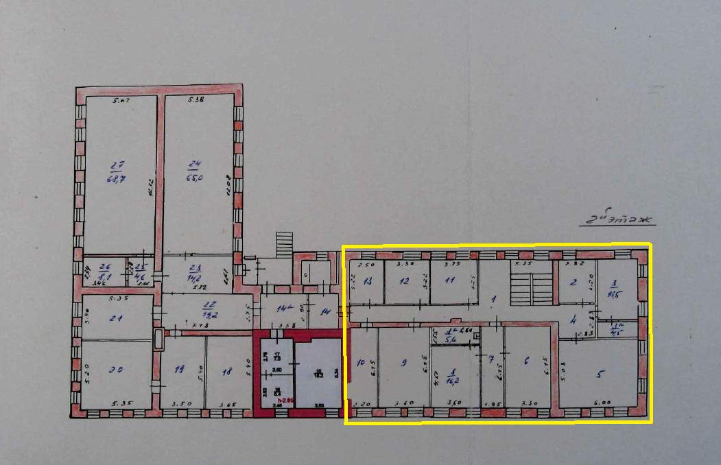 Продам офис 447 м.кв.