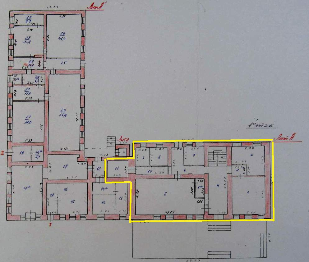 Продам офис 447 м.кв.