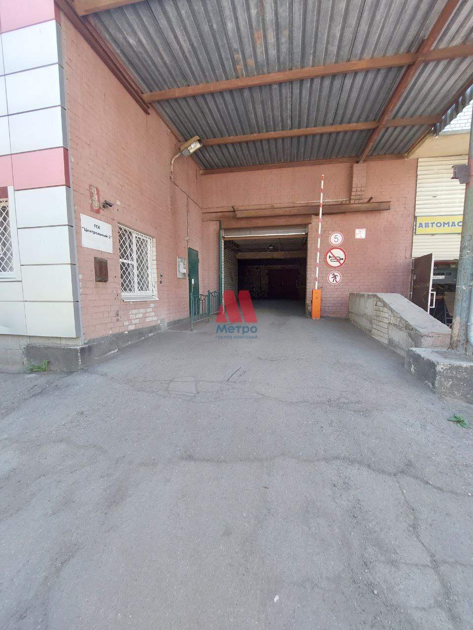 Сдам в аренду помещение свободного назначения 240 м.кв.