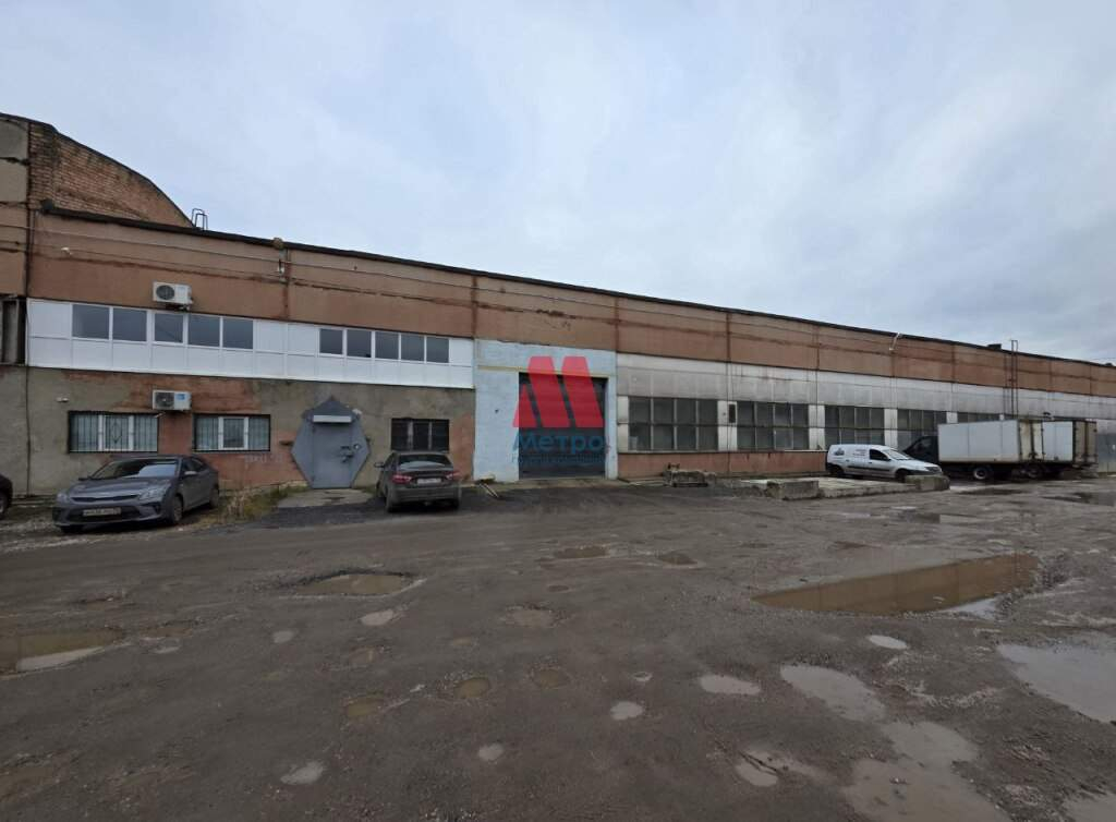 Сдам в аренду производственное помещение 1500 м.кв.