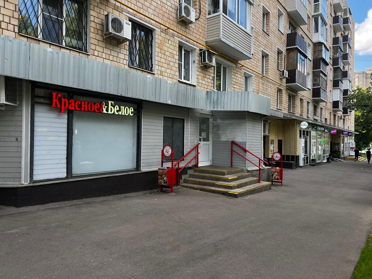 Сдам в аренду помещение свободного назначения 50 м.кв.