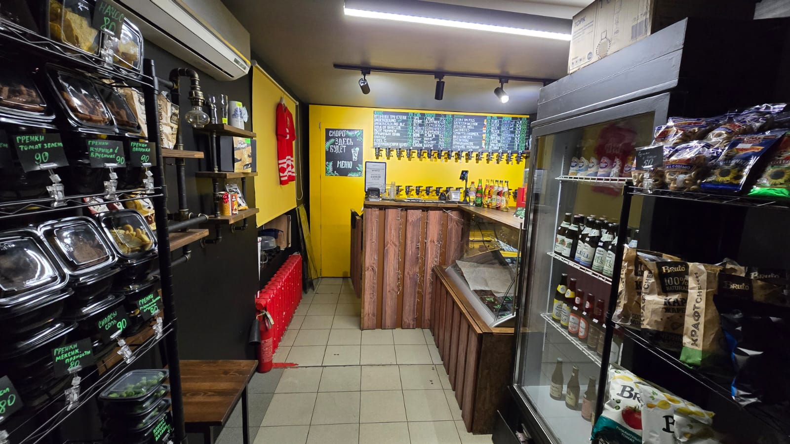 Сдам в аренду помещение свободного назначения 50 м.кв.