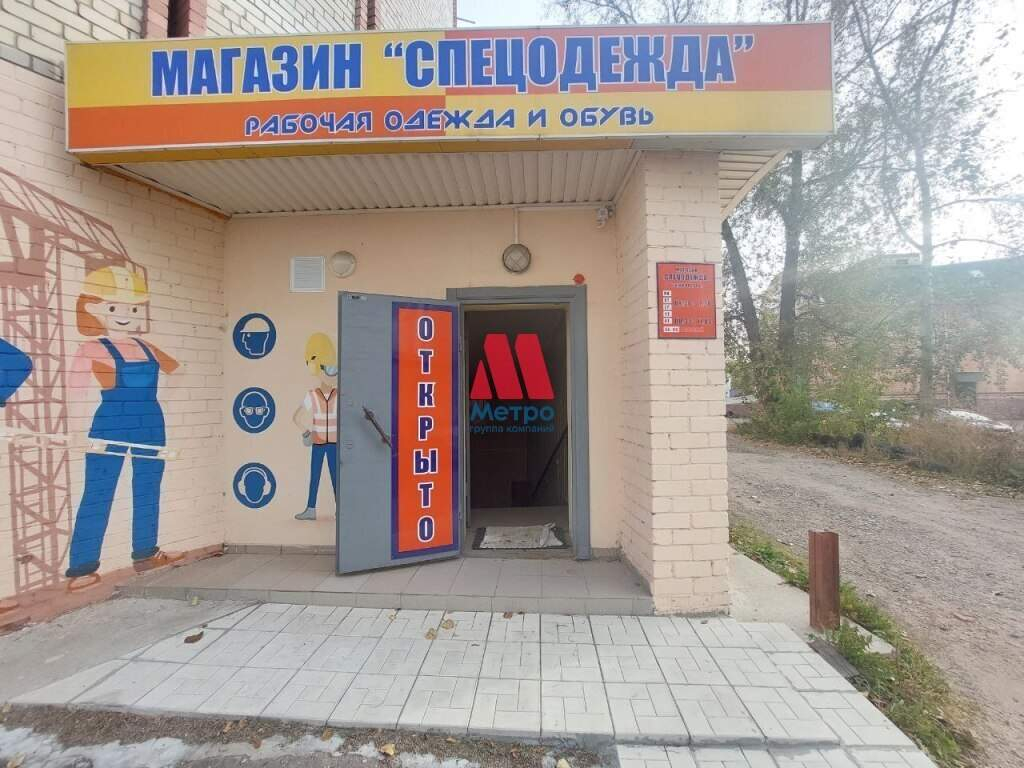 Сдам в аренду помещение свободного назначения 240 м.кв.