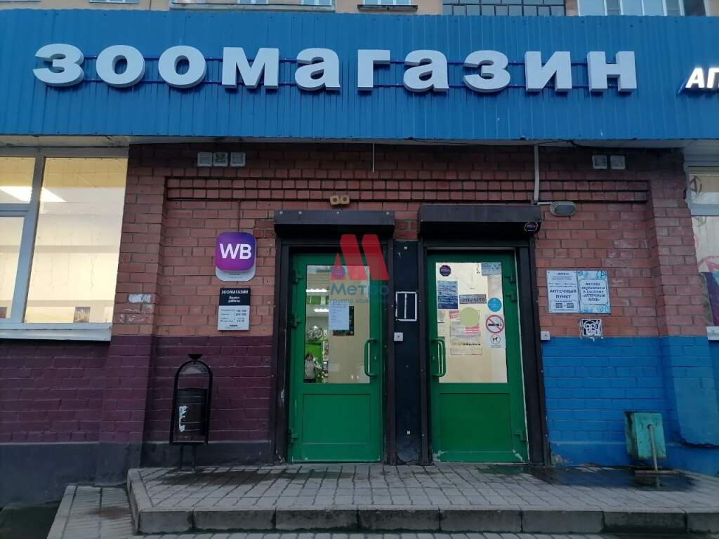 Сдам в аренду помещение свободного назначения 65 м.кв.