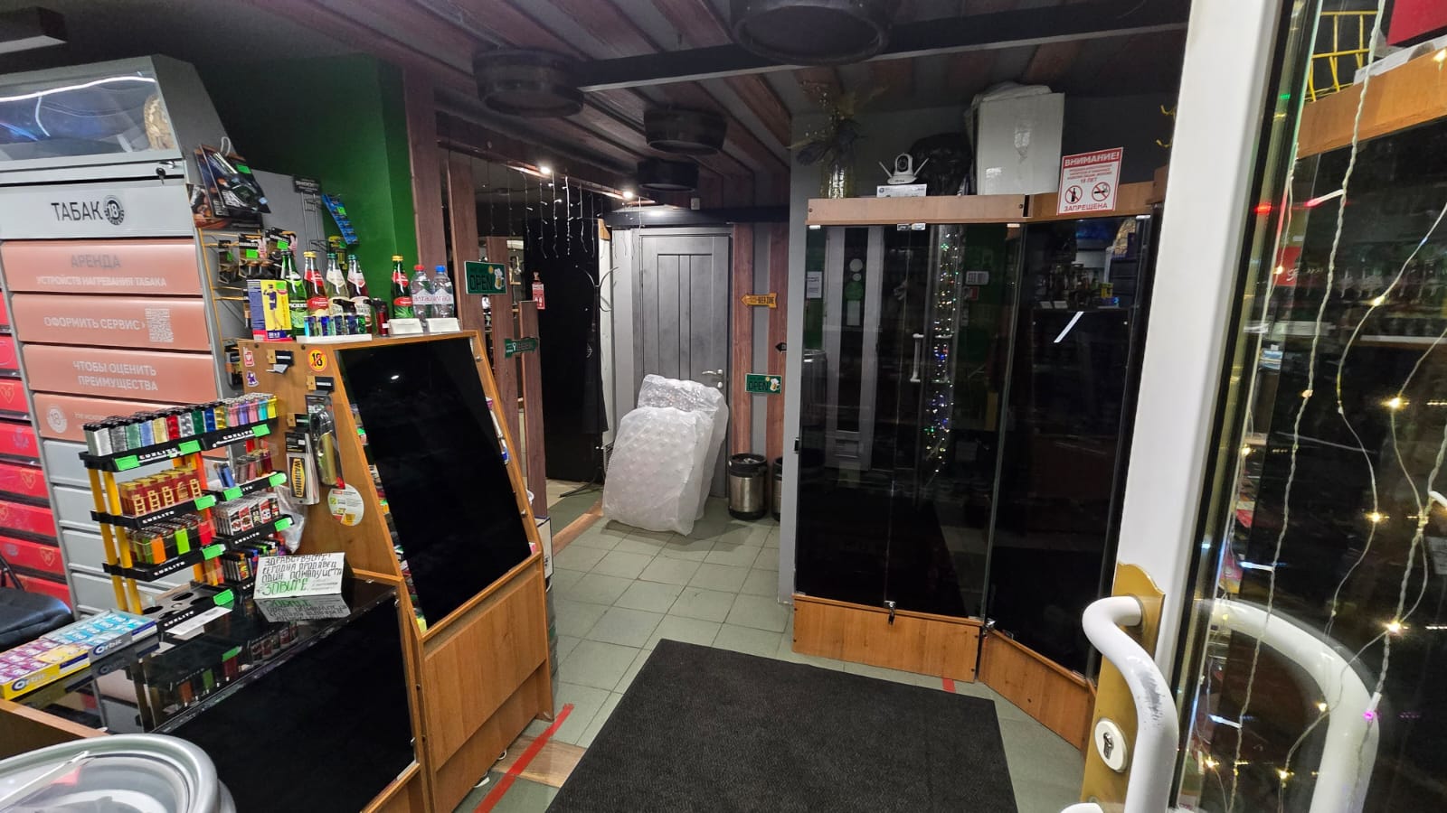 Сдам в аренду помещение свободного назначения 50 м.кв.