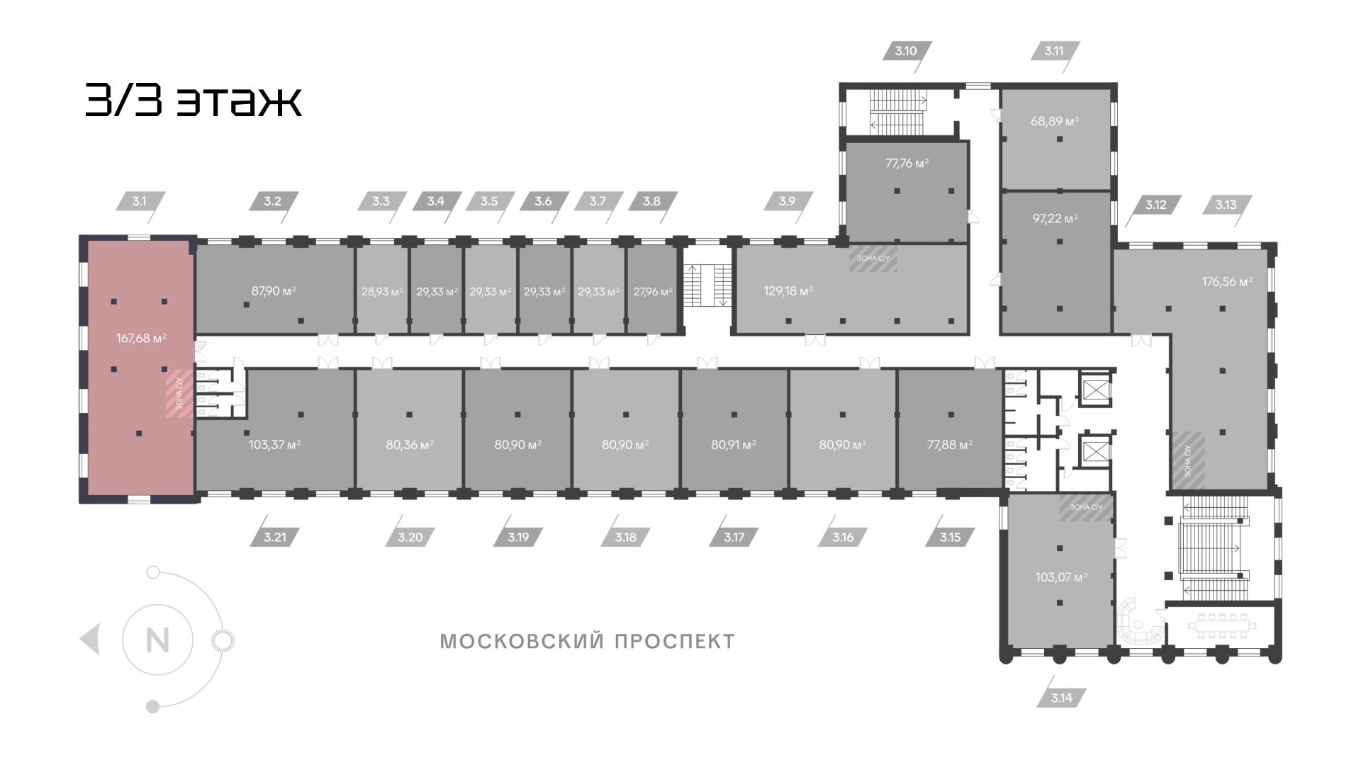 Фото: Продается офис 167,7 м2 в БЦ премиум-класса test