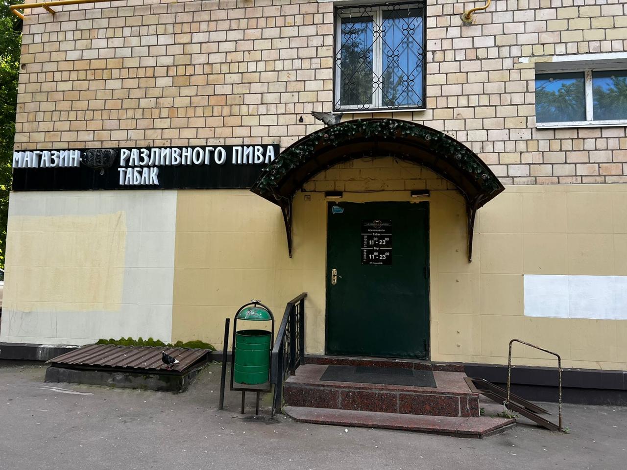 Сдам в аренду помещение свободного назначения 50 м.кв.