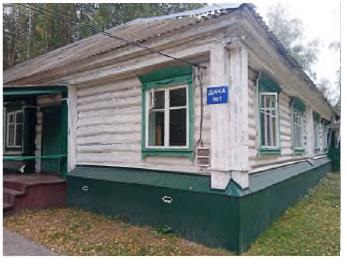 Продам торговое помещение 2087 м.кв.