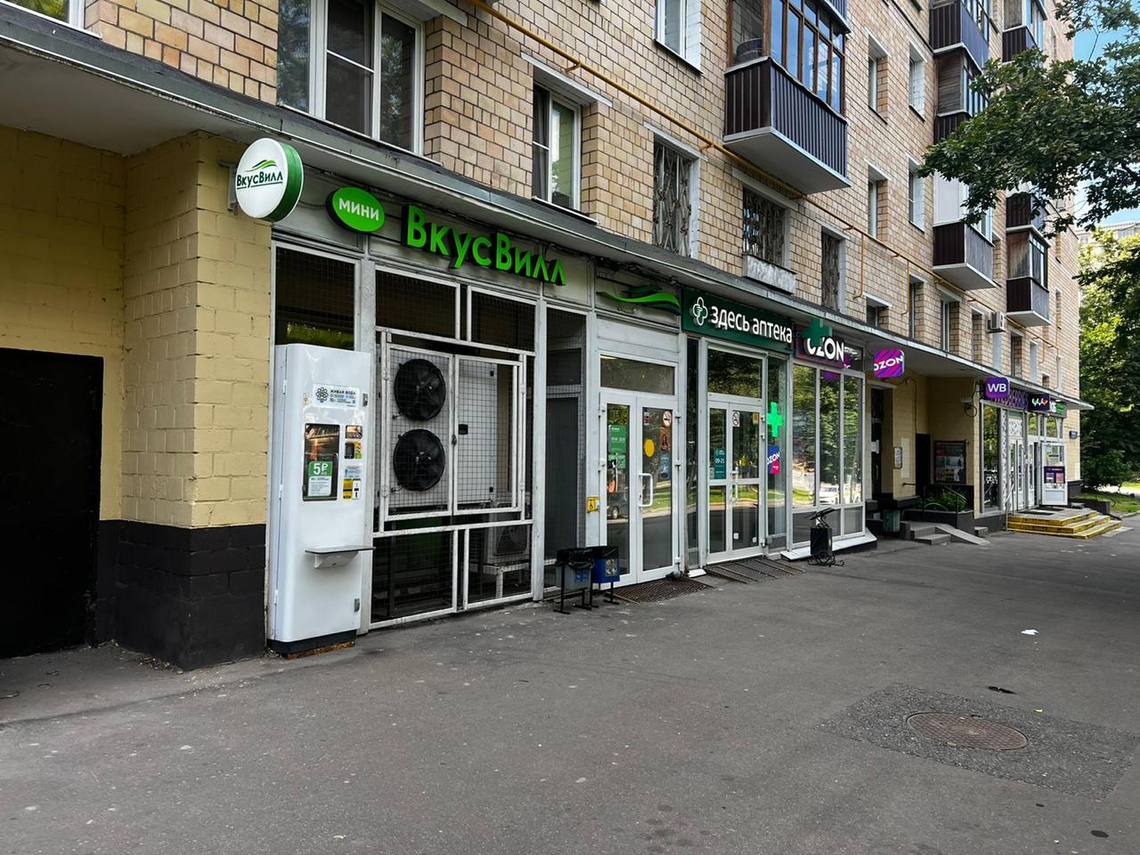 Сдам в аренду помещение свободного назначения 50 м.кв.