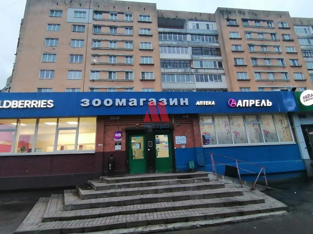 Сдам в аренду помещение свободного назначения 65 м.кв.