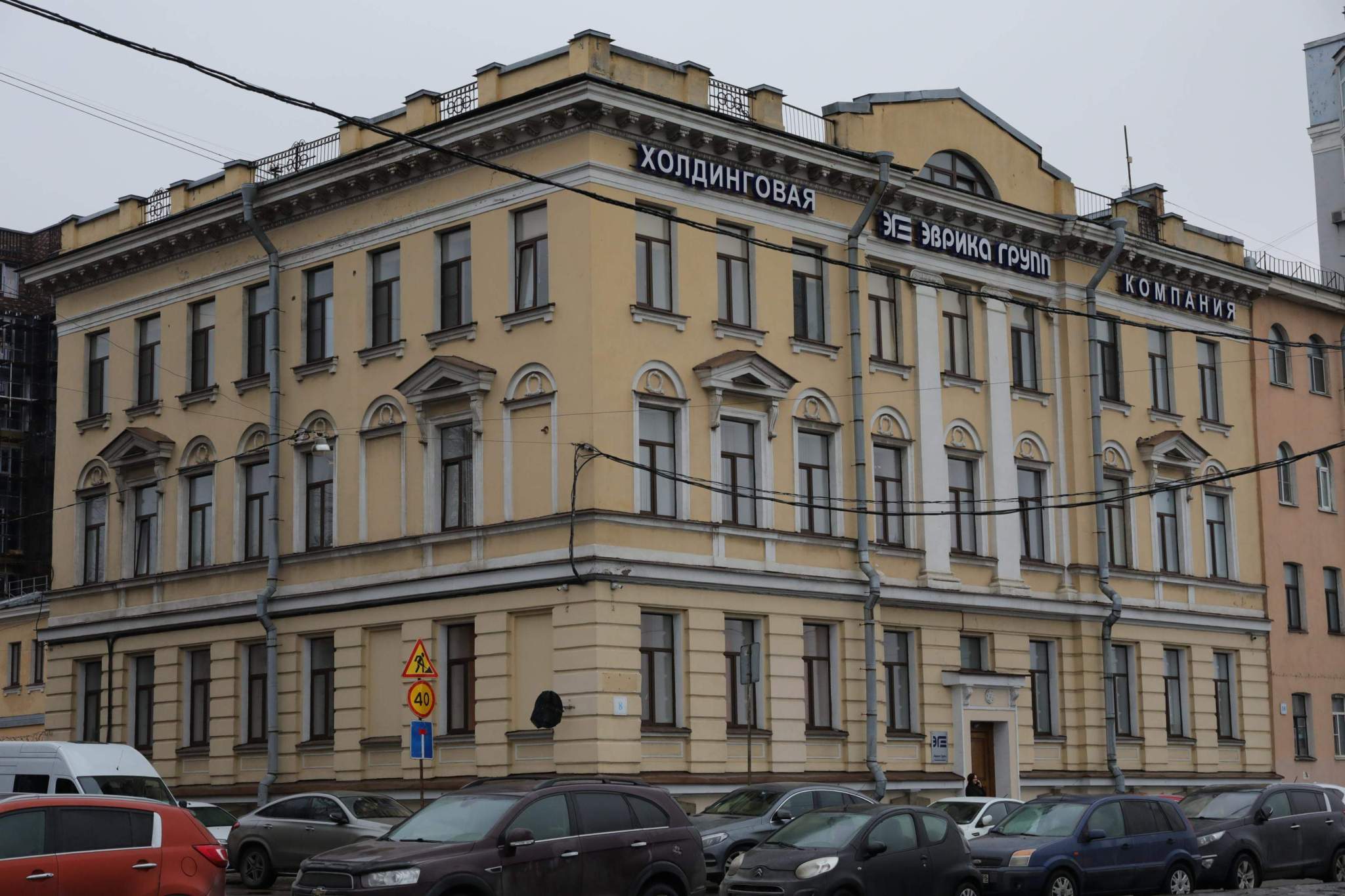 Офис на продажу в Санкт-Петербурге, Малоохтинский проспект, 8 литера А фото №0