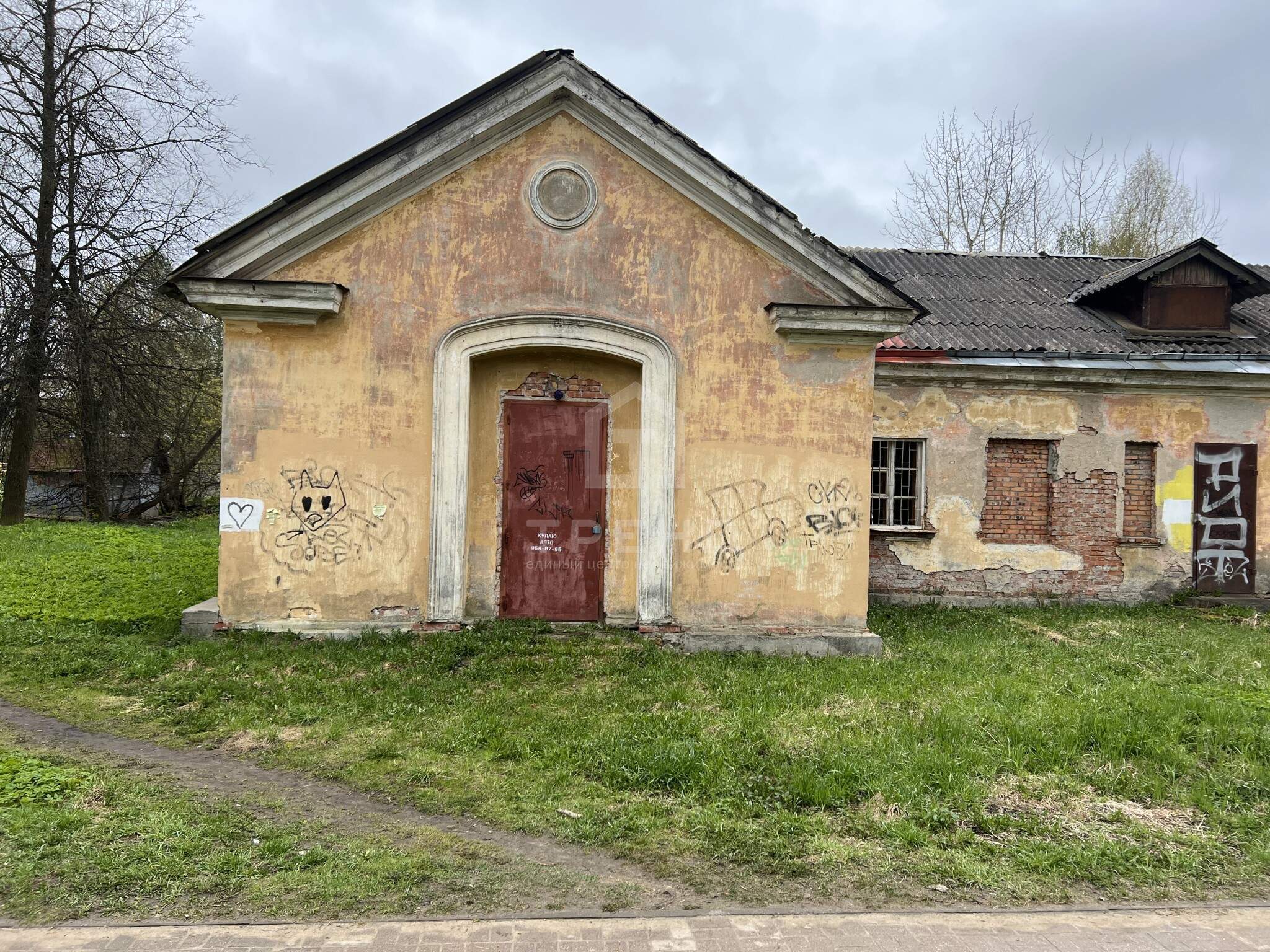 Фото: Продается ПСН 138.7 м2 test