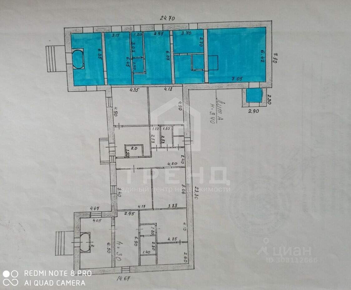 Фото: Продается ПСН 138.7 м2 test