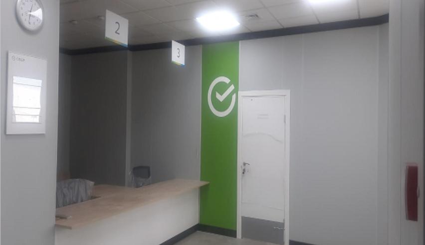 Продам помещение свободного назначения 154.5 м.кв.