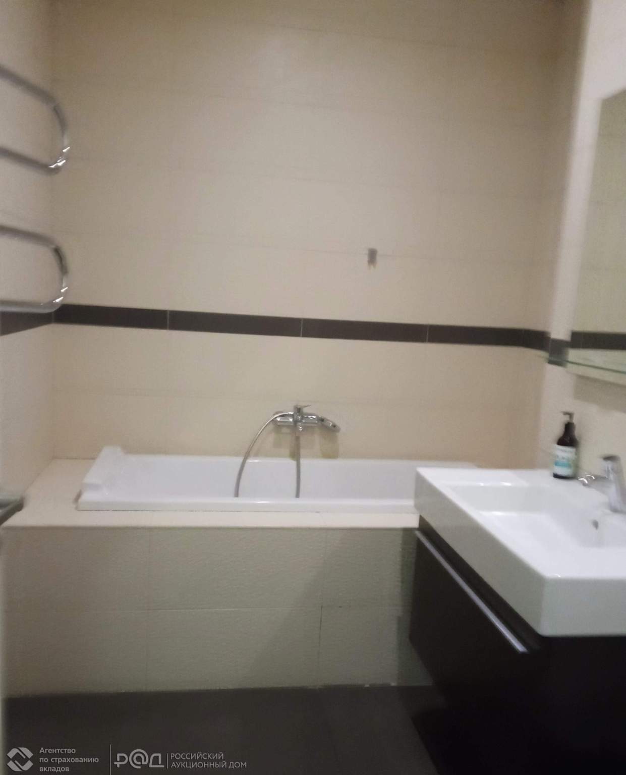 Продам офис 205.3 м.кв.