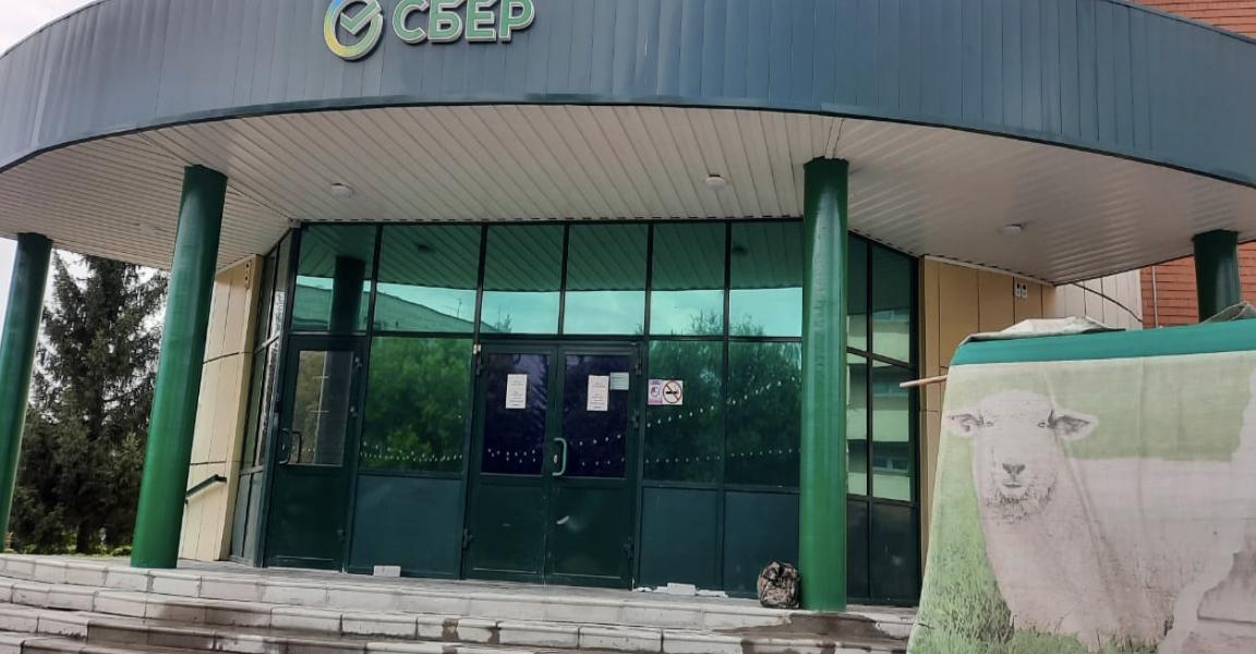 Продам помещение свободного назначения 154.5 м.кв.