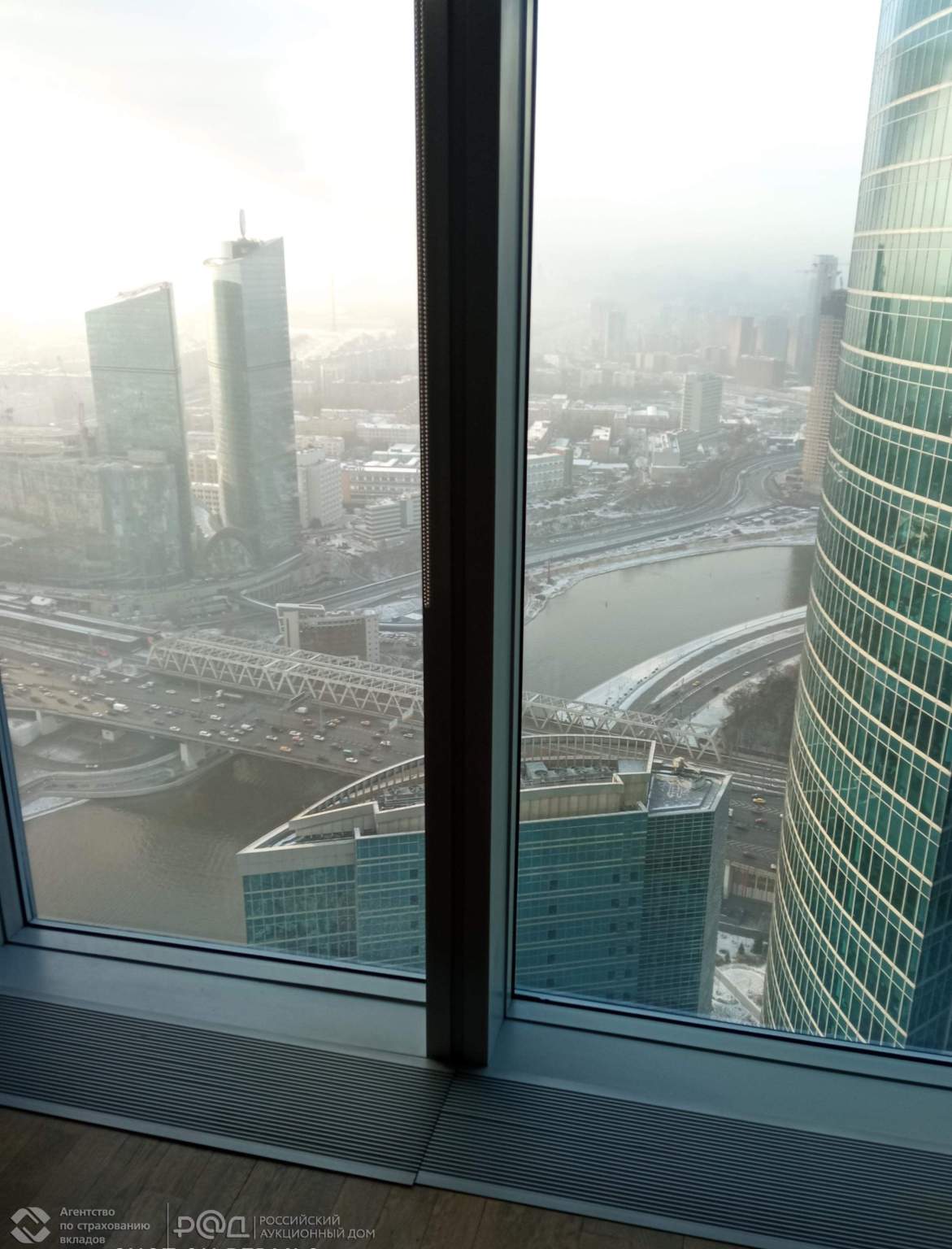 Продам офис 205.3 м.кв.