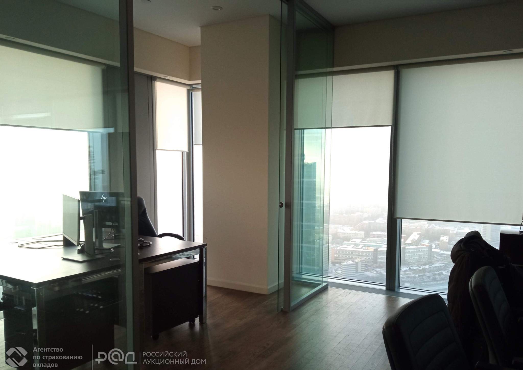 Продам офис 205.3 м.кв.