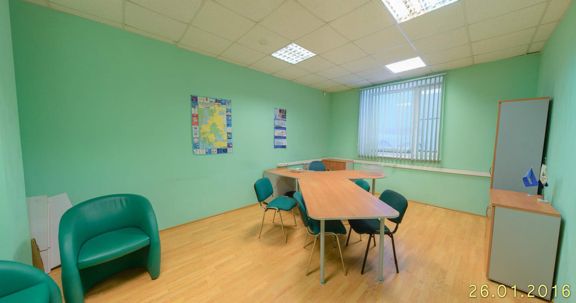 Продам производственное помещение 11736 м.кв.