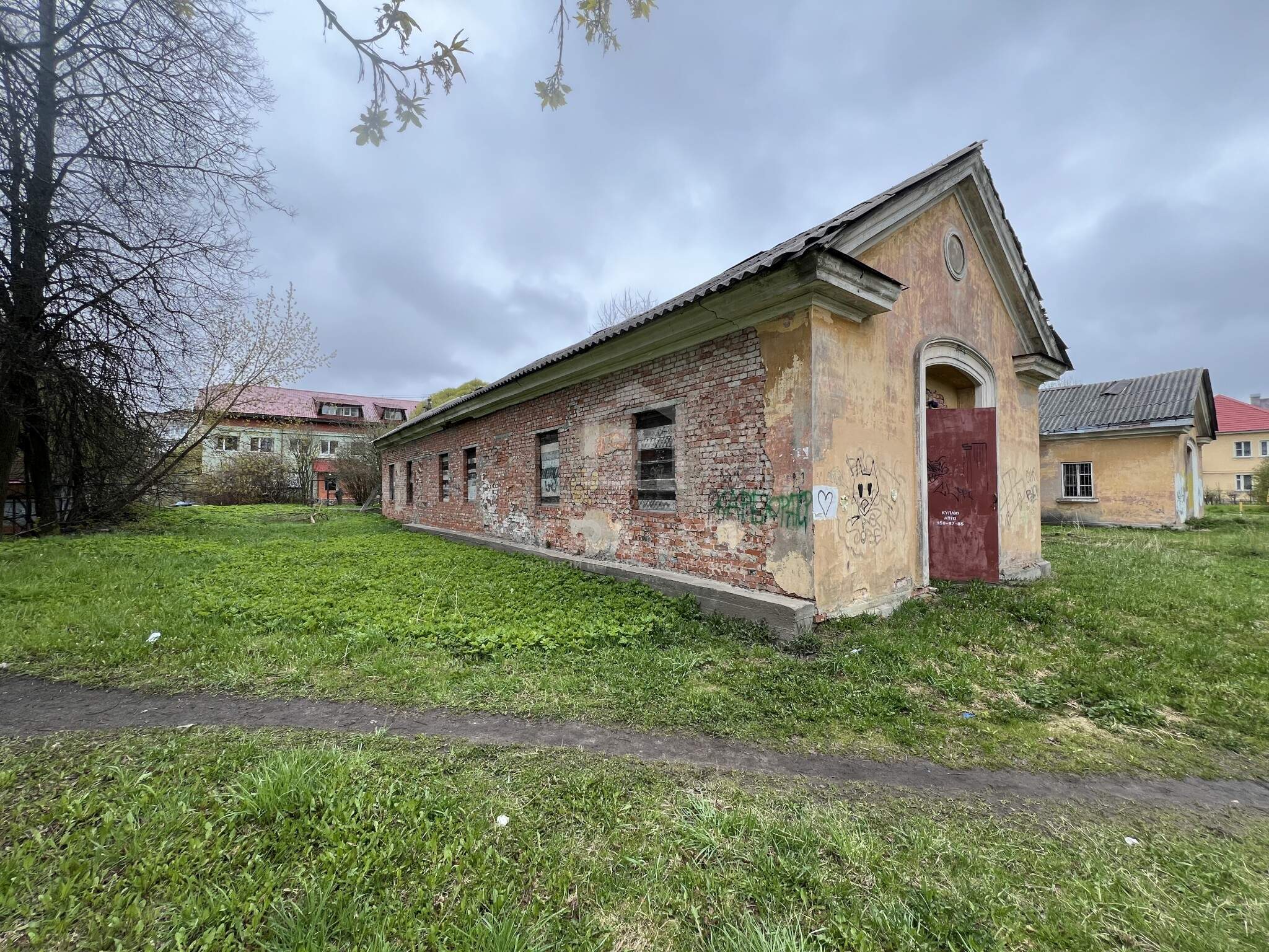 Фото: Продается ПСН 138.7 м2 test